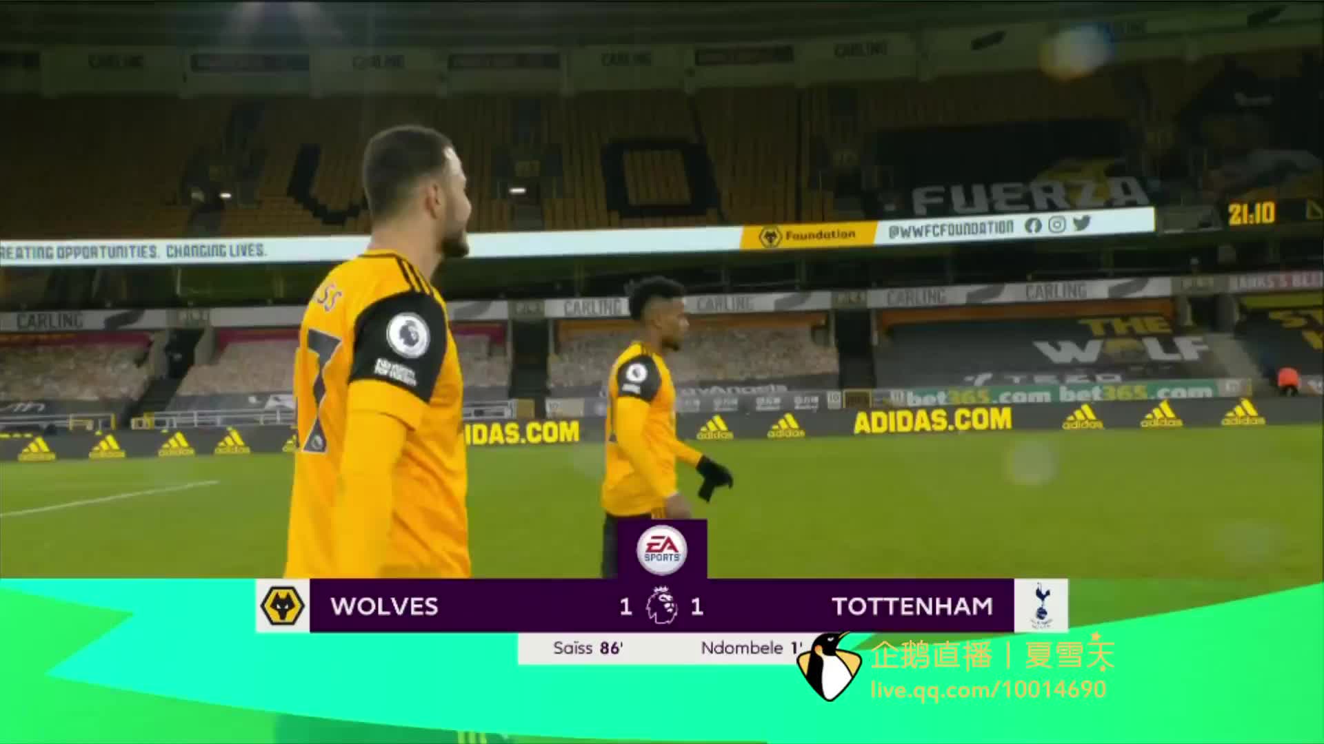 比赛结果 比赛结果